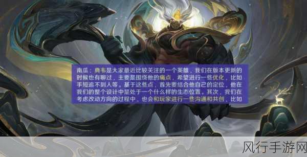 王者荣耀英雄对决,孙悟空与曹操,谁更胜一筹?