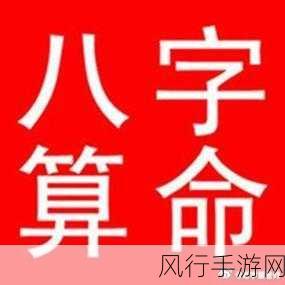 龙之谷 2 职业选择不再迷茫,输出职业全攻略