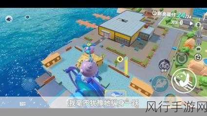 蛋仔派对特种蛋突击枪械,市场与财经深度剖析