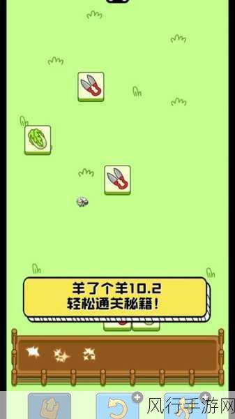 安卓画个火柴人攻略,第一关完美通关秘籍