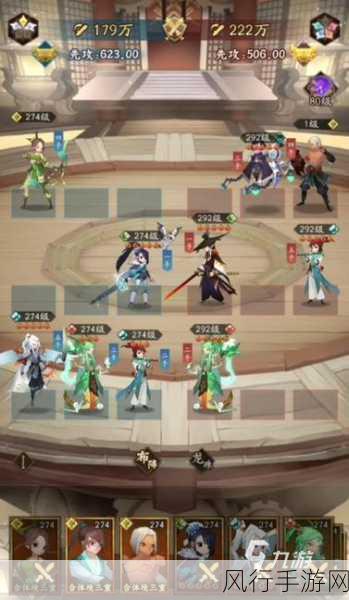 神仙道3，解锁最强搭配阵容的财富密码