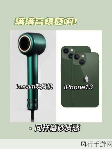 2022 苹果发布会新品震撼来袭,手游领域的新变革