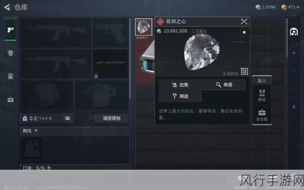 三角洲行动航天基地大金点位深度剖析,手游公司的未来航天之旅探索