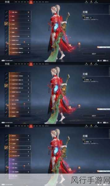 永劫无间崔三娘皮肤金砖价格全解析