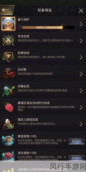 王者荣耀神秘手机解锁攻略,揭秘背后的市场策略