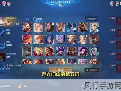 王者荣耀神秘手机解锁攻略,揭秘背后的市场策略