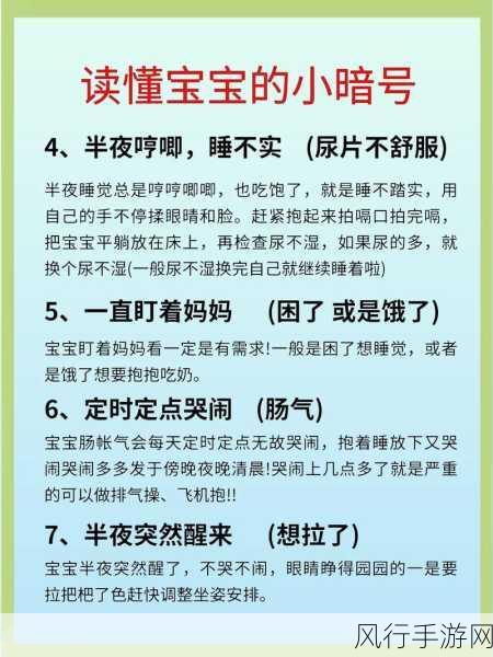 掠夺之剑暗影大陆新手必知的通关秘籍与技巧指南
