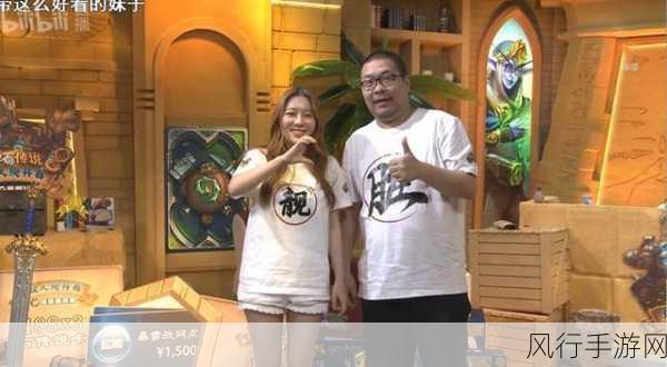炉石传说双人现开赛战火重燃,暗影崛起篇深度财经揭秘