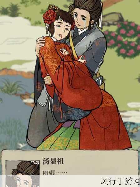 江南百景图董其昌,制作理财双优的全能角色深度解析