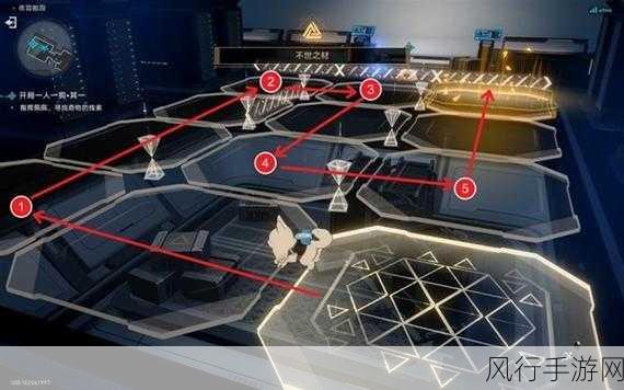 星穹铁道不世之材，走格子顺序揭秘与手游财经分析