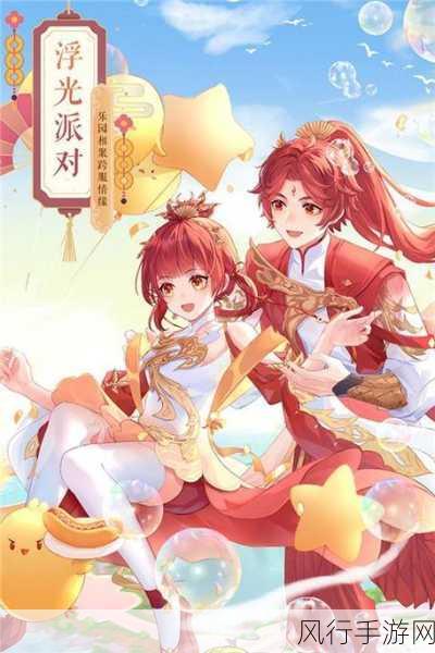 武林外传主题曲风靡，手游市场再掀怀旧风潮