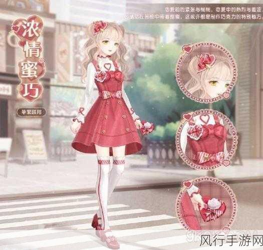 奇迹暖暖前沿少女套图鉴探寻,市场策略与玩家热情的双赢