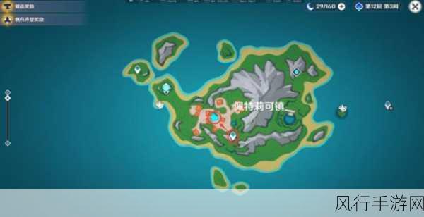 原神塔耶芙尔的委托任务攻略,解锁成就与财经价值