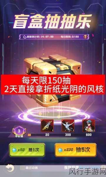 向僵尸开炮扭蛋工坊活动推出时间深度解析