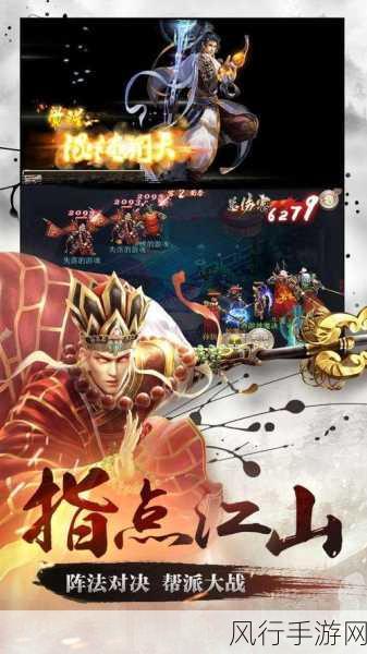 西游神魔决快速升级策略，解锁手游盈利新路径