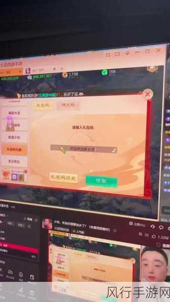 西游神魔决快速升级策略，解锁手游盈利新路径