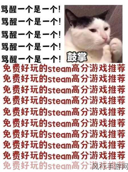 深入解析 Steam 家庭共享规则，畅玩游戏无阻碍