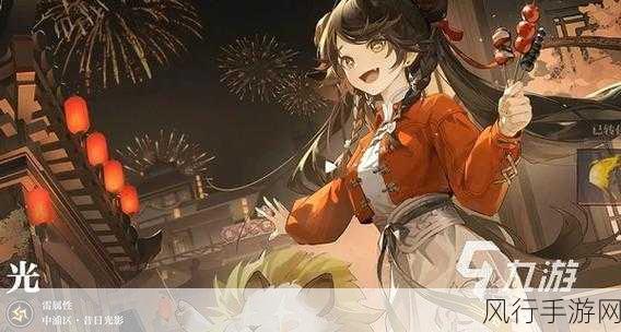 归龙潮中浦城区福鼠位置全揭秘，手游公司如何巧妙布局