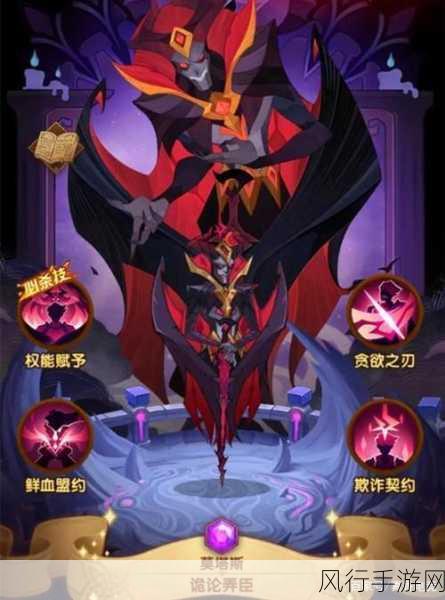剑与远征OVERLORD联动角色震撼登场,解锁全新游戏经济格局