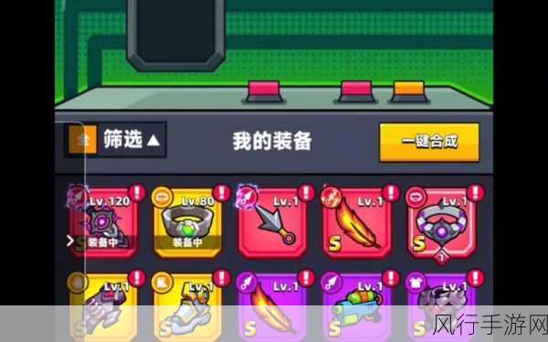 探索弹壳特攻队官网,畅玩游戏的必备指南