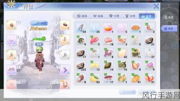 仙境传说RO手游,属性相克表背后的经济策略