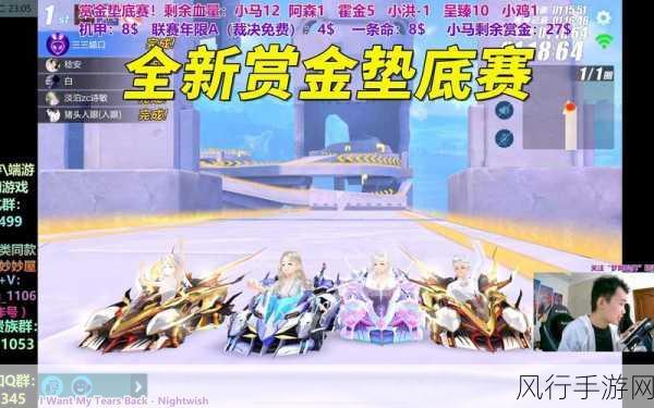 QQ飞车手游，迅捷流星竞速宠物搭配攻略，解锁速度与激情