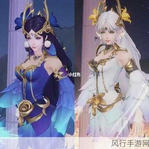 王者荣耀金色仲夏夜引热议,仲夏夜之梦买家是否被坑?