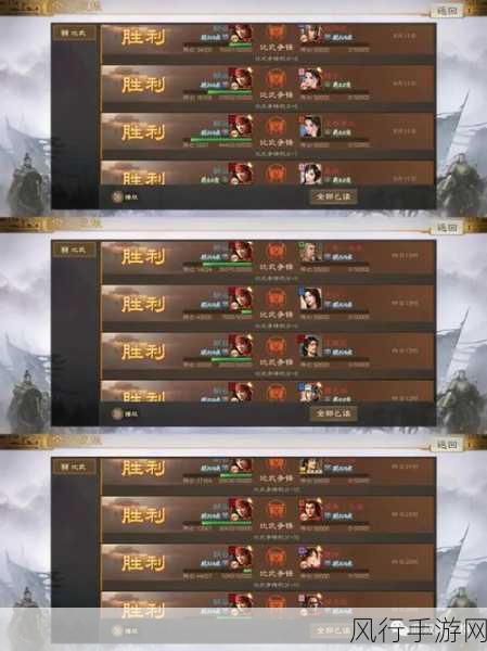 三国志战棋版刘备阵容搭配策略，资深主编的深度解析