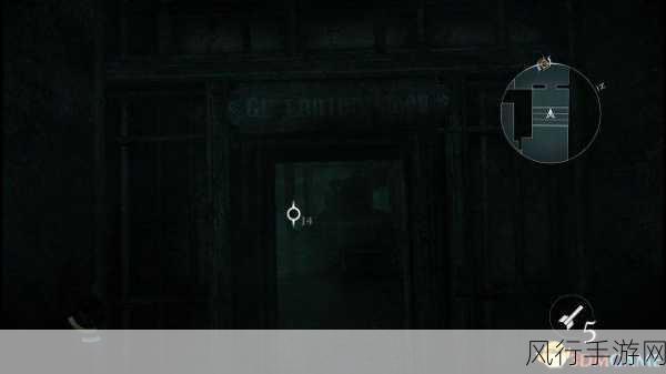 神偷4全流程剧情深度解析与图文攻略指南