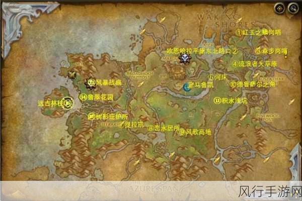 深入探索魔兽世界，ZUL 任务接取全攻略