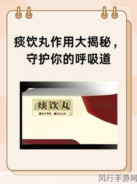 探索王牌对决的致胜之道，全方位攻略秘籍大揭秘