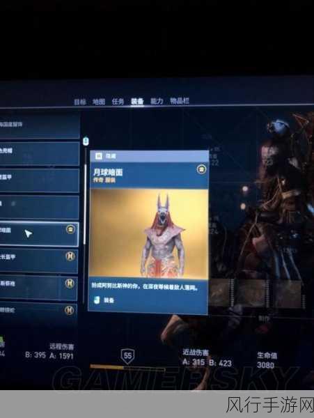 深入探索刺客信条起源,全同步攻略与技能详解