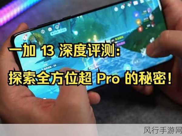 深度探索灵魂救星 2,全方位攻略秘籍大揭秘