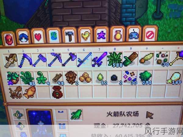 星露谷物语绿雨的神秘面纱，日期与刷新机制全解析