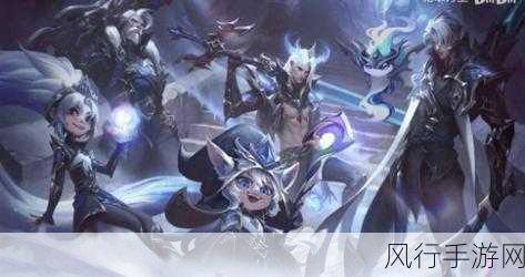 深度解析 LOLS8 冠军皮肤，荣耀与艺术的完美结合