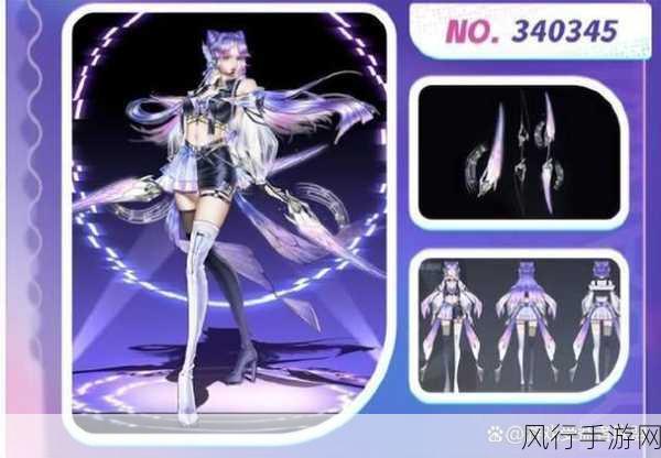 深度解析 LOLS8 冠军皮肤,荣耀与艺术的完美结合
