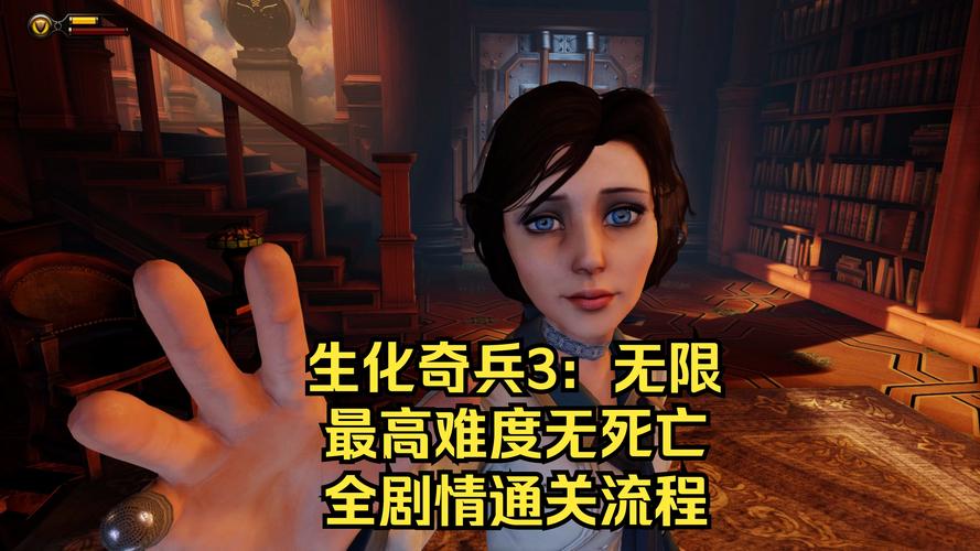 解析结局，背后的深意与思考