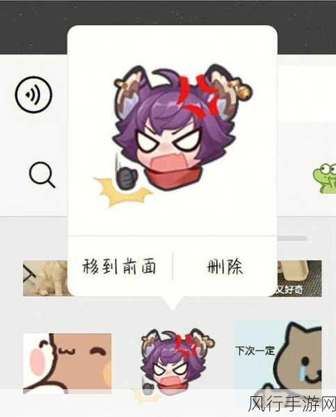手游世界中的热梗小飞棍来咯究竟何意