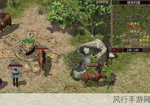 深度解析怪物猎人,携带版 3 的通关秘籍与全攻略指南