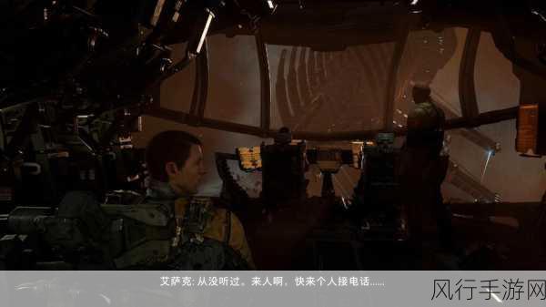 探索死亡空间重制版修改器,一修大师的神奇助力