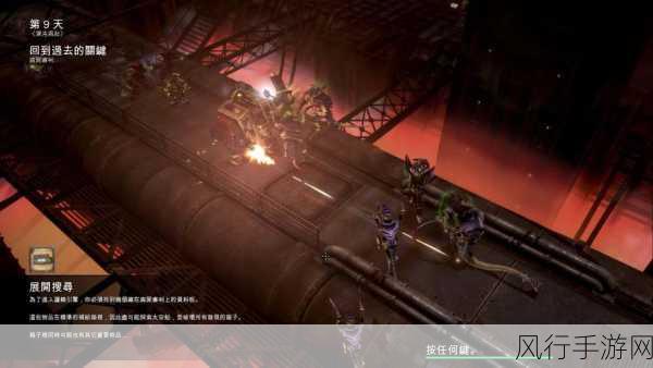 深度解析战锤 40K 战争黎明 2 混沌崛起的致胜之道
