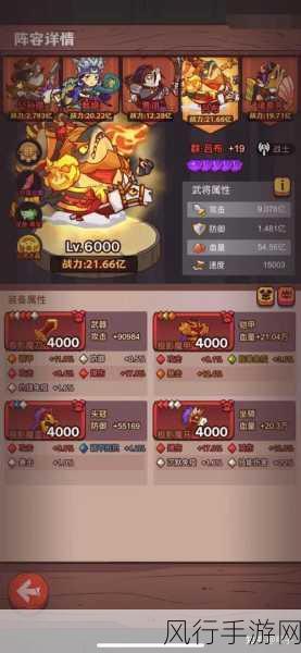 Can You Escape 攻略全集,第九关深度详解与突破秘籍