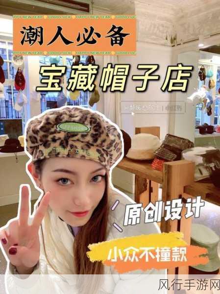 小小王国新手必读，全面入门攻略指南 2