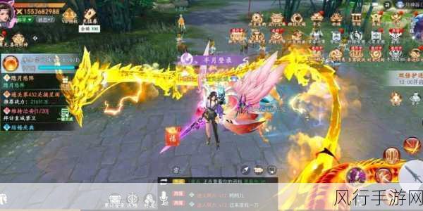 梦幻传说，全方位攻略指南助你称霸游戏世界