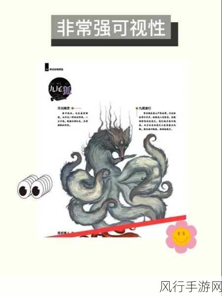 探索杀手十三的神秘世界,攻略秘籍与全攻略指南