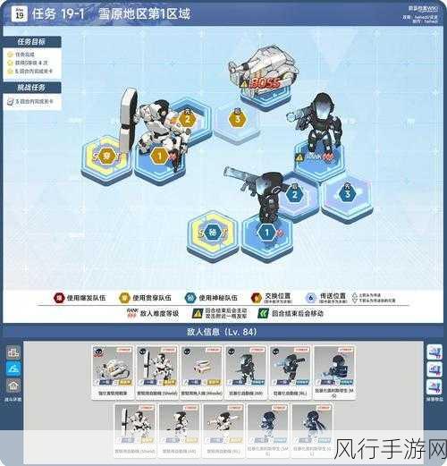 掠夺之剑,暗影大陆主线任务全方位图文攻略(上)