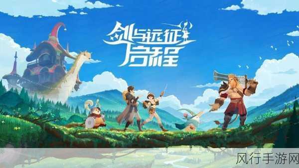 剑与远征哭嚎荒漠通关秘籍，打破困境，勇夺胜利