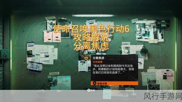 NBA 2K13 存档攻略，位置揭秘与无效存档解决方案