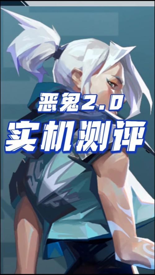 深度解析<双城 OL>,评测与初级攻略全指南