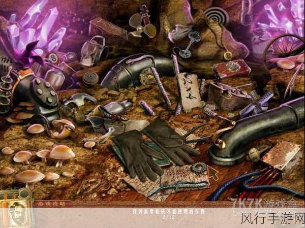 龙歌黑暗之眼，探索主线与支线任务的神秘世界